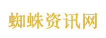 杭州一立体停车库缆绳突然断裂